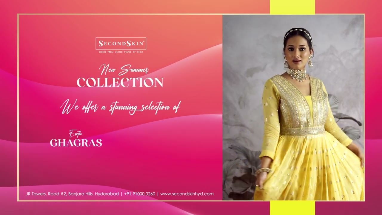 Second Skin Summer Collection