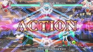 【五井チャリ】1231BBCF まさきち(RG) VS あーる(PL)pu