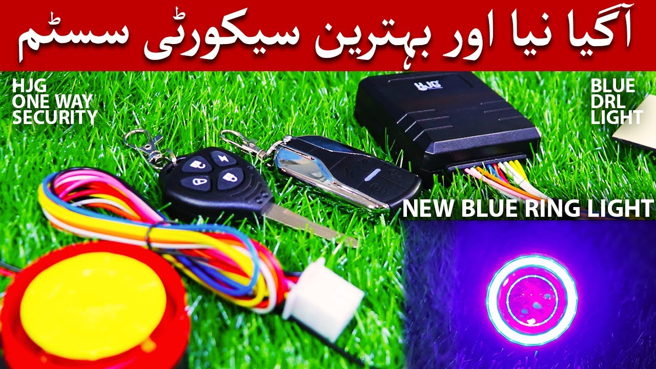 New Blue Ring LED Light For CD 70 CG 125 New HJG One Way Security Auto ...