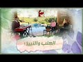ترنيمة ليس من صعب أو ضيق تأمل العنب والنبيذ فريق الخبر السار ترنيمة ليس من صعب أو ضيق تأمل العنب والنبيذ فريق الخبر السار