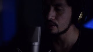 Rico Blanco - 214 #RICOVERED chords