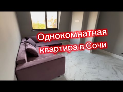 Сколько сейчас стоит