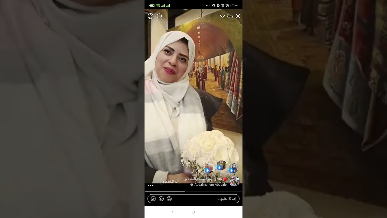 ١٨ يناير ٢٠٢٦