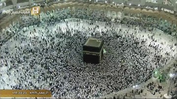 سورة المدثر للشيخ عبدالله الجهني ليلة 28 رمضان 1439هـ