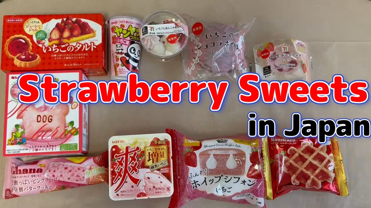 Trying Strawberry Sweets in Japan 🍓｜Japanese convenience store sweets