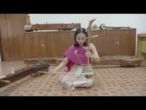 EP 04 บทเรียนออนไลน์ เรื่องเทคนิคการเล่นเพลงลาวครวญ ซอด้วง Saw duang