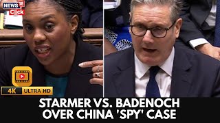 China Spy Allegations Ignite War of Words Between Keir Starmer & Kemi Badenoch | 4K | N18G screenshot 3