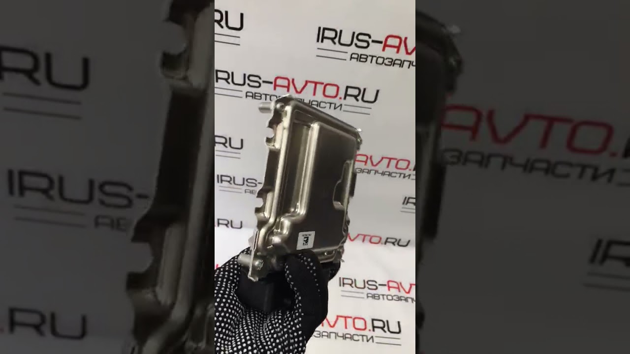 Контроллер эбу Бош 11194 1411020 20 калина - YouTube