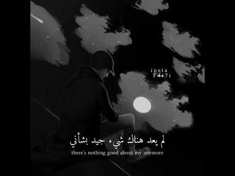 لماذا كل هذا الكره والحقد لا نريدشيئ سوا العيش بي أمان ارجو المشاركه من كل حزين