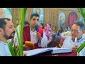 الإنجيل الأول من قداس أحد الشعانين المعلم مينا شنودة روعه جدا