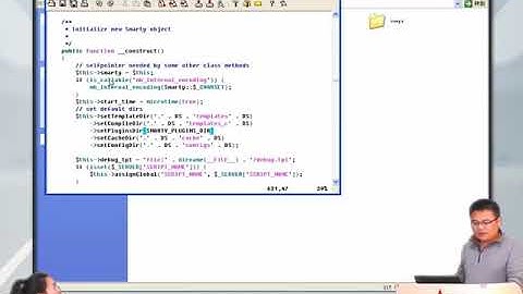 兄弟连新版 PHP教程 18.3.2 Smarty的安装初使化示例1