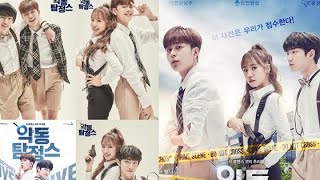 [SubIndo] Devil Inspector Eps.9 END