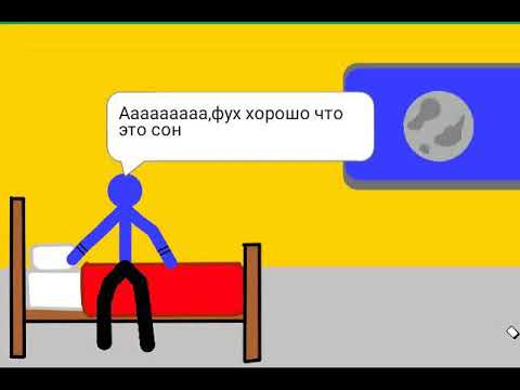 Генератор икс мультик