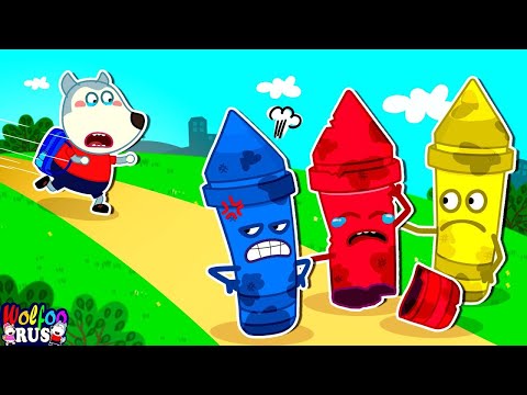 Мелки, пожалуйста, вернитесь с Wolfoo!!! | мультики для детей | Wolfoo Russian