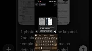 Resume Banane Me 1 Hour❌ Ab Sirf 10 Sec✅ #shorts #viral