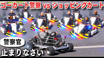 ほぅ警察かん ほぅ警察かん