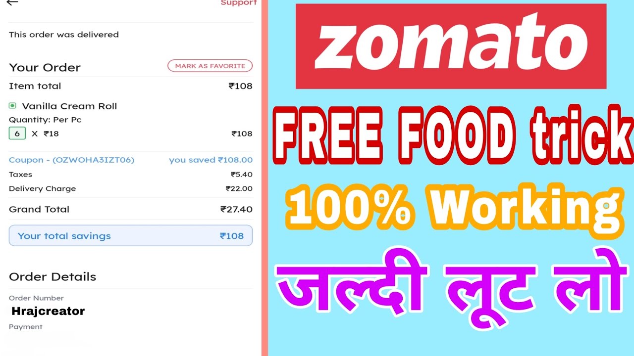 Zomato Free Food TrickZomato new offerZomato unlimited freefood trick