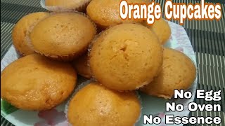 Orange Muffins Without Egg, Without Oven, Without Essence | Orange Cupcakes Recipe |