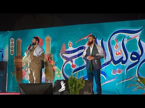 سلام يامهدي سيد صادق الموسوي ابوذر روحي 2022