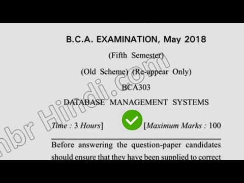May 2018 Dcrust BCA Reappear 5th  Sem Database Management System Question Paper