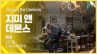 [EIDF2026 OFFICIAL] Jimmy & the Demons