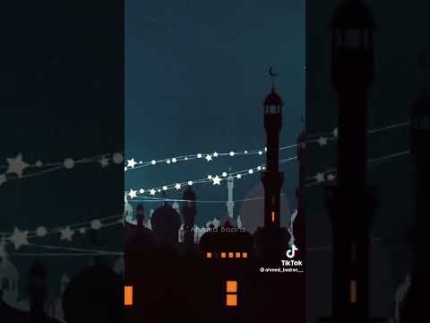 إلى عمتي العزيزة بمناسبة شهر رمضان
