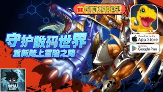 Digimon Adventure - Gameplay Review (Android/iOS/PC) screenshot 1