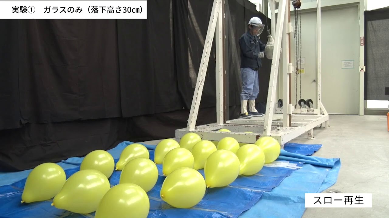建物用ガラスフィルム | J-TRIM JAPAN