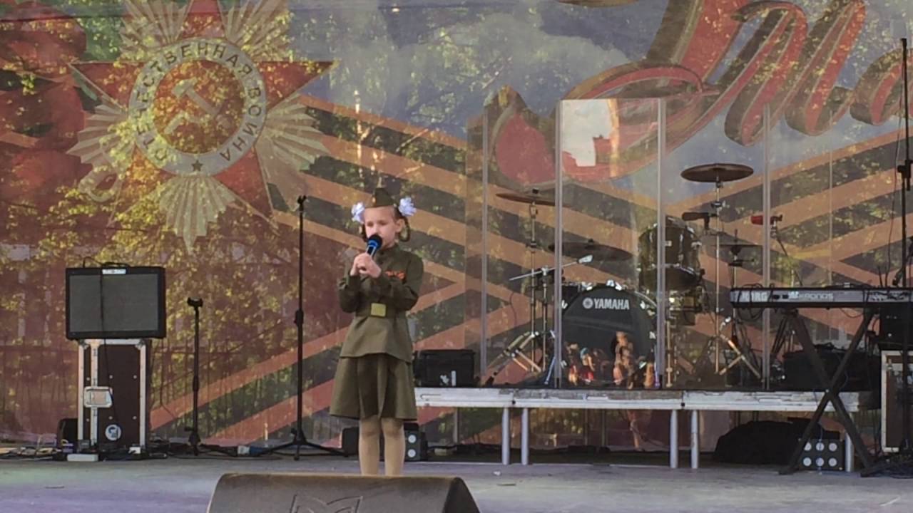 Павочкина Аня "Сережка с Малой Бронной и Витька с Моховой" - YouTube