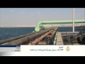 اقتصاد المنتصف 6/7/2014