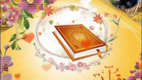 مسجد أبو ذر الغفاري بالمدية سورة الفاتحة عبدالرزاق بلطرش تراويح الثلاثاء27رمضان1436-13-07-2015