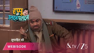 Happu Ki Ultan Paltan Ep - 1725 Webisode 1 Jan 23 2026 And Tv