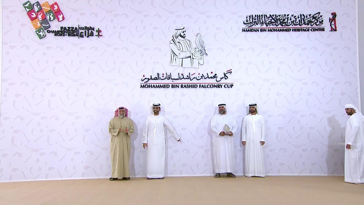 كاس محمد بن راشد لسباقات الصقور - الشيوخ - قرموشه - فرخ