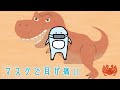 マスクで耳が痛い / GUMI