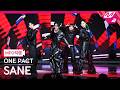 MPD직캠 원팩트 직캠 4K SANE ONE PACT FanCam MCOUNTDOWN 2026 2 26