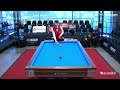 2025 European Championship Women - Qualifications - Monique VAN EXTER vs Marianne MORTENSEN