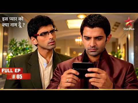 Khushi reaches Arnav's office | Full Ep. 5 | Iss Pyaar Ko Kya Naam Doon?