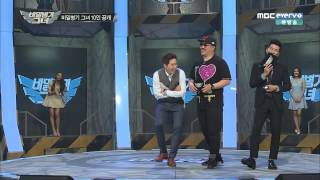 MBCEvery1 Secret Weapon EP 1 LABOUM Solbin Cut