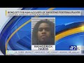Bond set for man charged with shooting Missouri football player in Mississippi