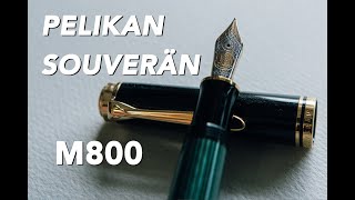 Pelikan SOUVERÄN M800 / ペリカンの万年筆 スーベレーンM800緑