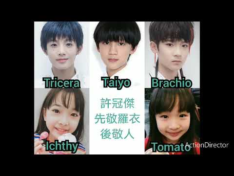 YOYO家族 許冠傑 先敬羅衣後敬人 綠色先敬啟發你力量歌曲