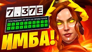:   = 100%  |    7.37e