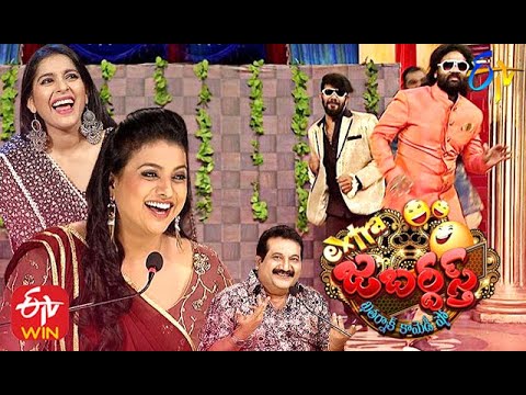Extra Jabardasth | Rashmi,Sudigali Sudheer,Roja, | 25th September 2020 | Latest Promo | ETV Telugu