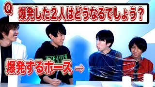 生か死か？東大生も答えられない炎クイズ！【クイズノックコラボ】（実験）science experiments