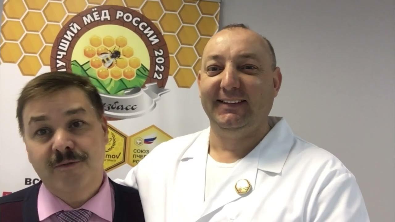 СТЕРЛИТАМАКСКИЙ ЗАВОД ПЧЕЛОВОДНОГО ИНВЕНТАРЯ стал спонсором конкурса ...