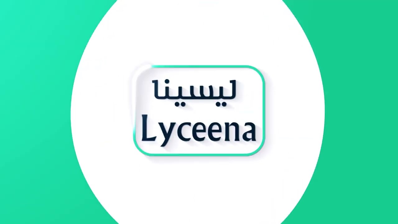 cours Estérification - Hydrolyse ( https://lyceena.tn )