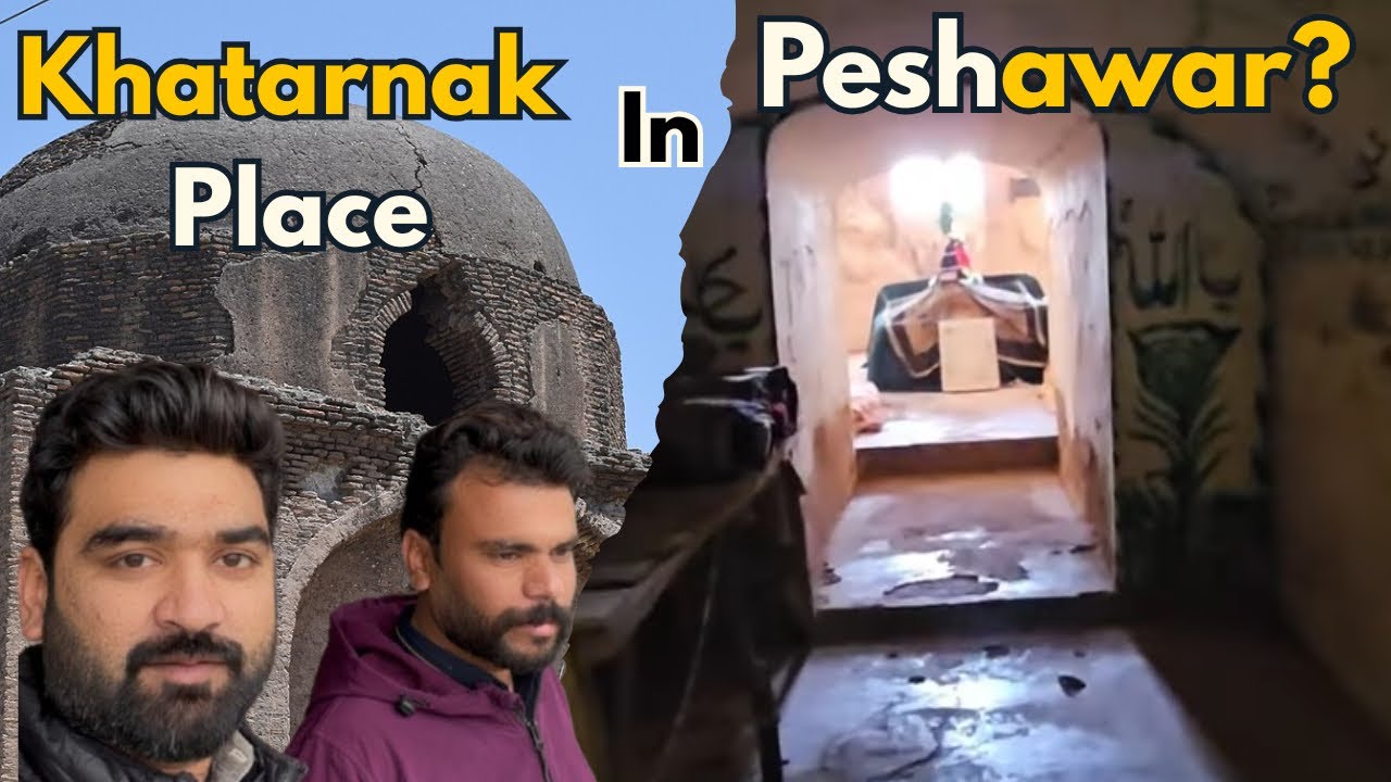 Пешавар, провинция Хайбер-Пахтунхва, опасное место 😱 | Разоблачение реальности, это лучшее || 2026