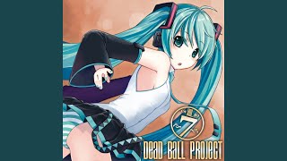 清姫道成寺 (loves. 初音ミク)