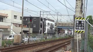 JR貨物 EF210-305号機（吹田）＋コキ24両　貨物列車62レ 2020.08.13