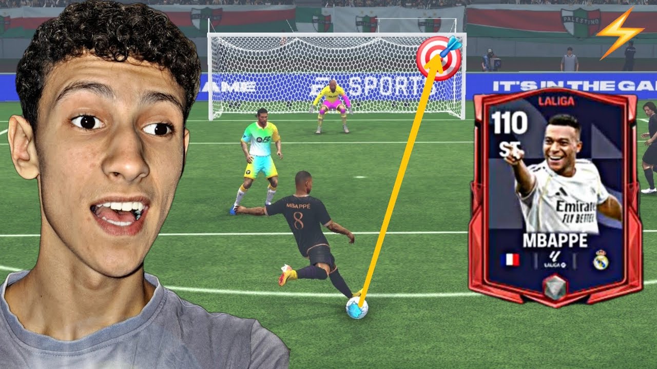 تجربة كارت مبابي لاعب الشهر🇲🇫🤯/أفضل مهاجم في اللعبة؟🤯✅️🔥!!